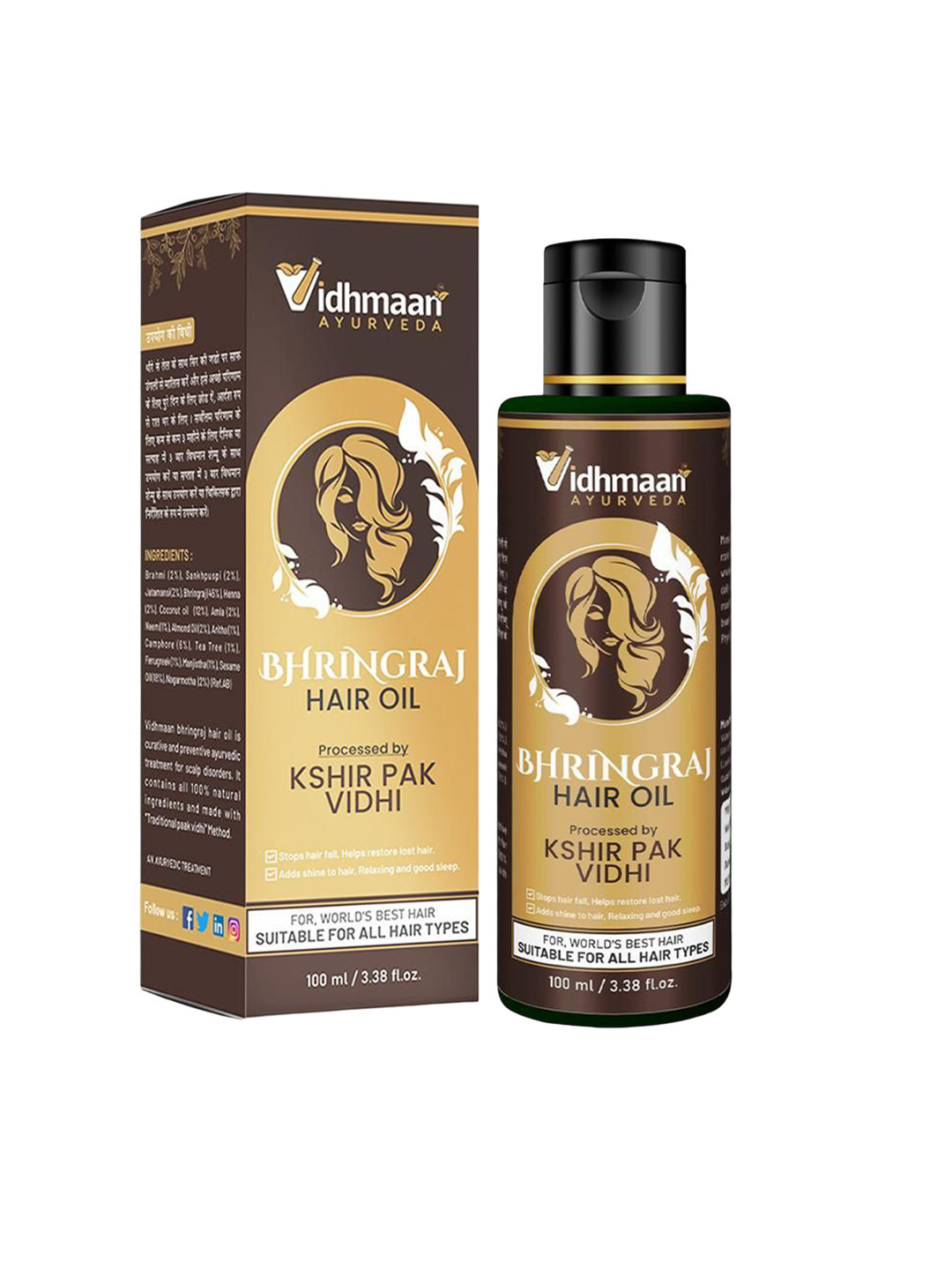 Vidhmaan Bhringraj Hair Oil For Dandruff 100 ml
