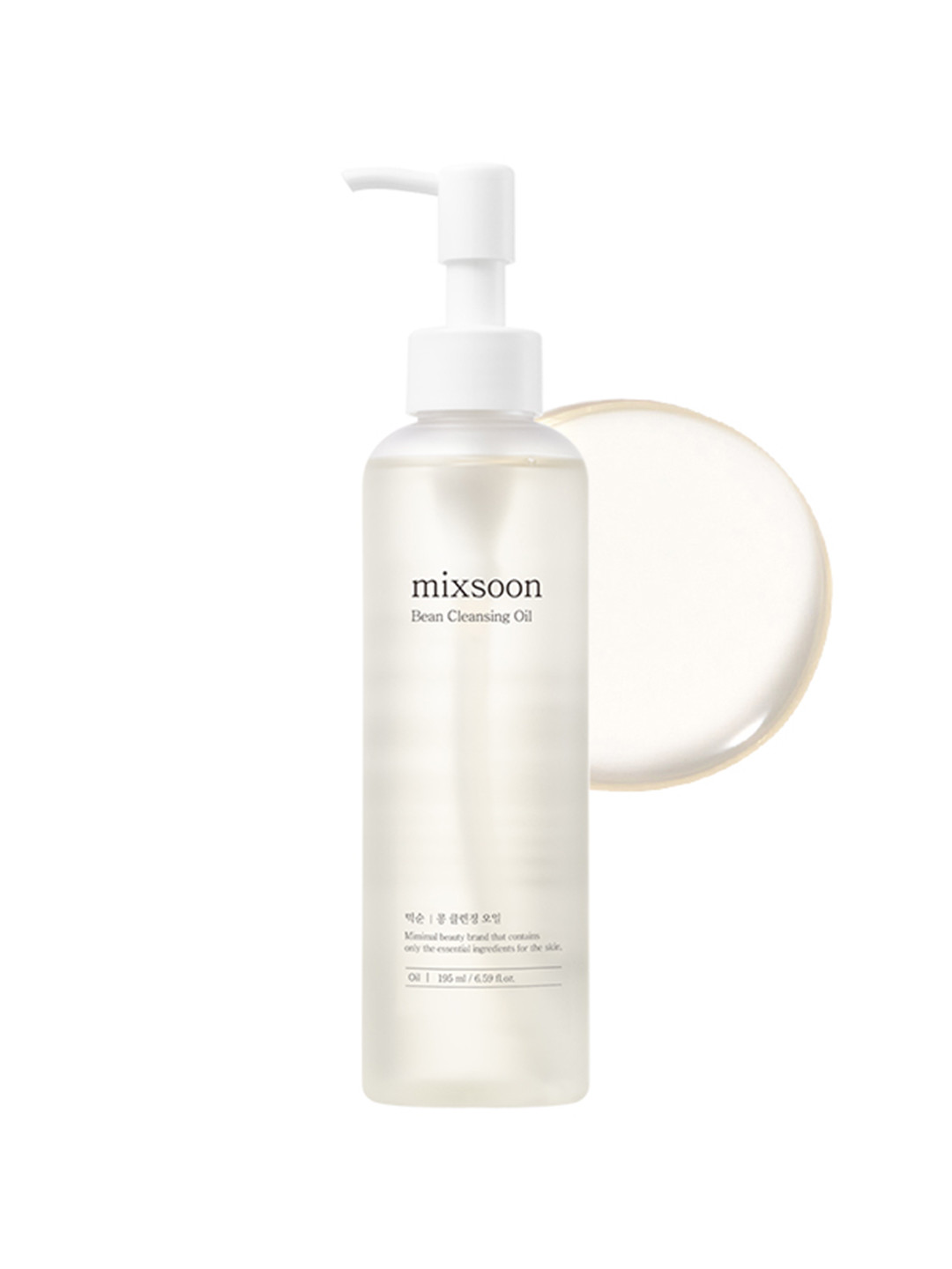 Mixsoon Bean Cleansing Oil with Natural Oils for Skin Nourishment & Deep Cleansing - 195ml