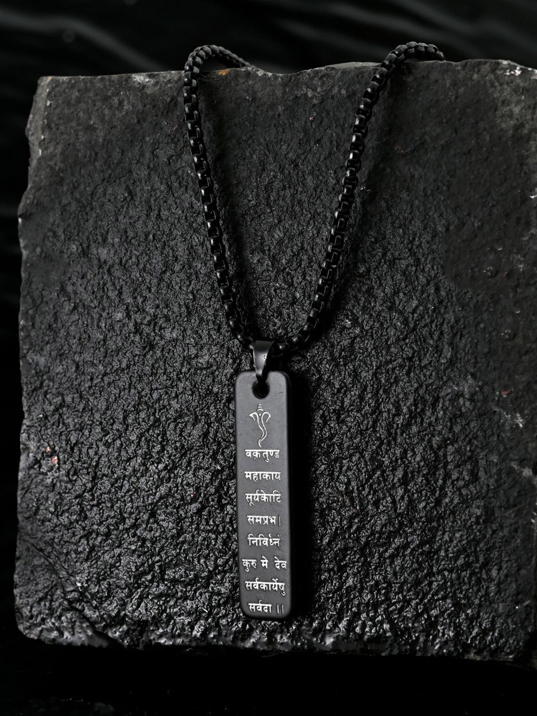 AGARWALPRODUCT Unisex Sterling Silver Gayatri Mantra Shlok Tag Pendant With Chain