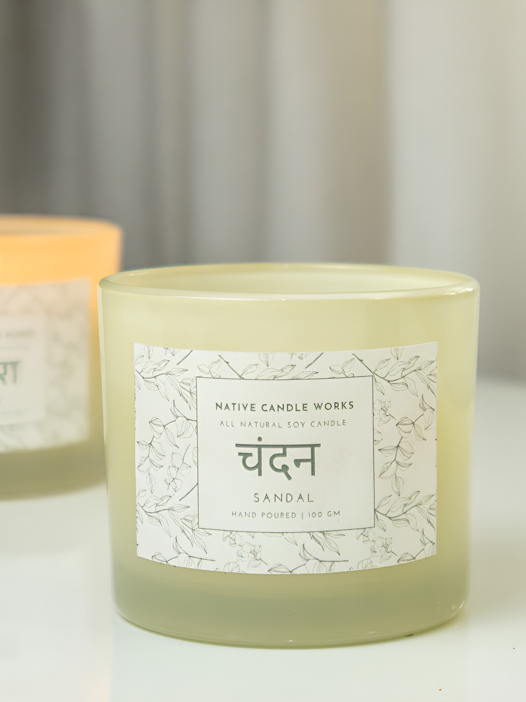 Native Apothecary Cream Soywax Scented 1 Wick Sandal Solid Geometric Regular Jar Candles