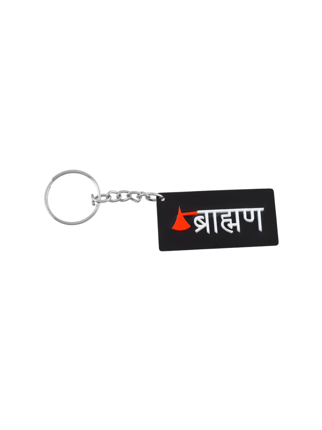 MEMOIR Silicone Brahmin Keychain