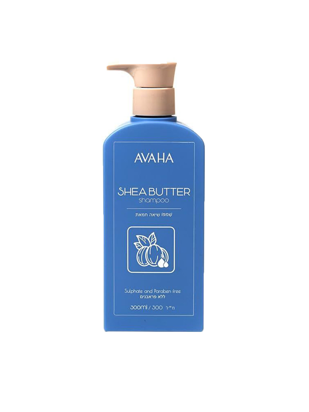 ORANGEWOOD Set Of 2 Shea Butter Shampoo Deeply Nourishes & Moisturizes - 300 ml Each