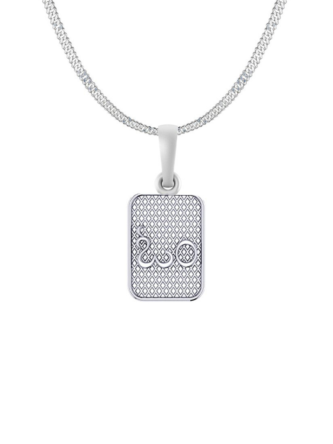 Metronaut Men 925 Sterling Silver Om Square Shaped Pendant With Chain