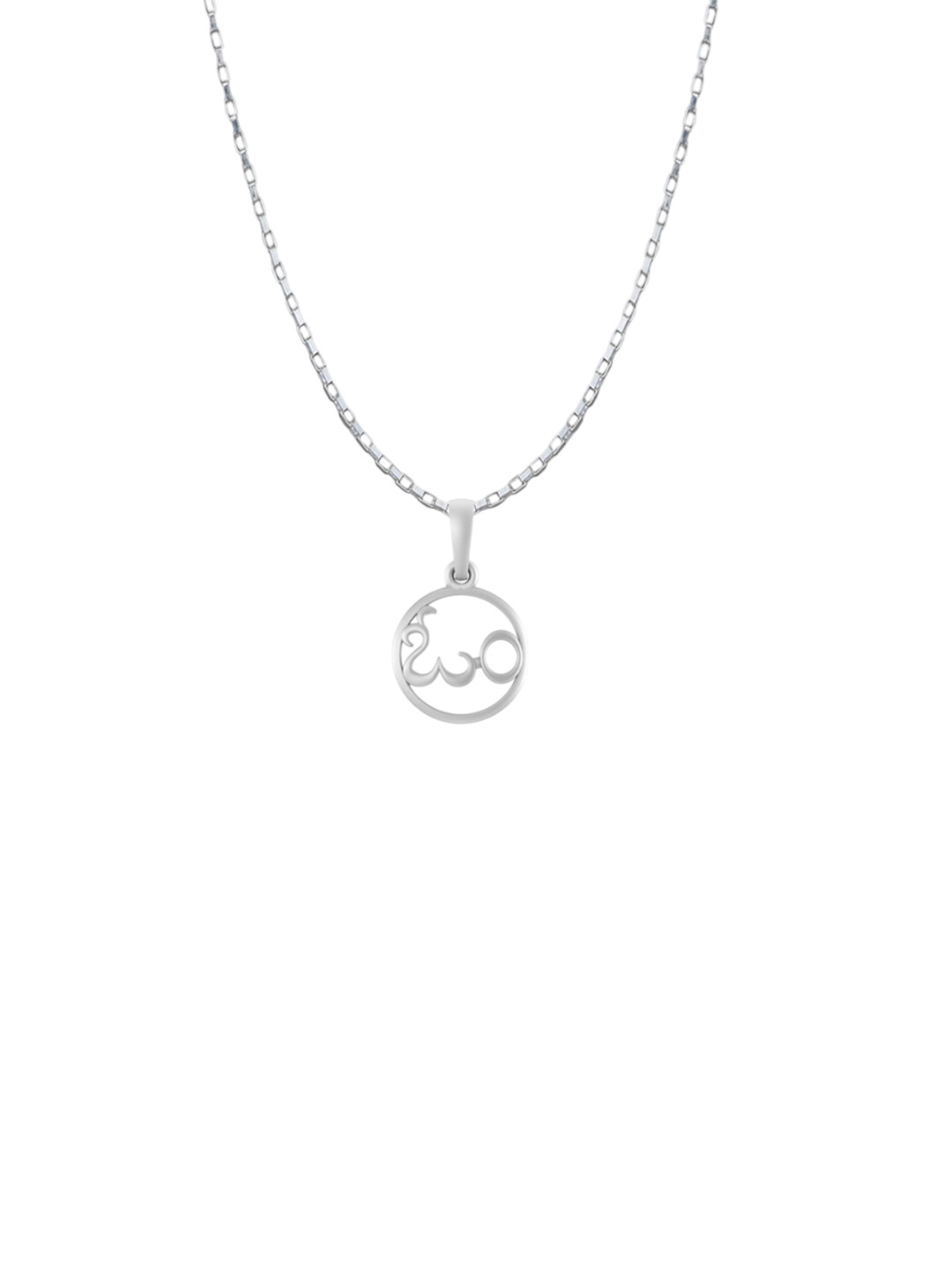 Metronaut 92.5 Sterling Silver Om Pendants With Box Chain