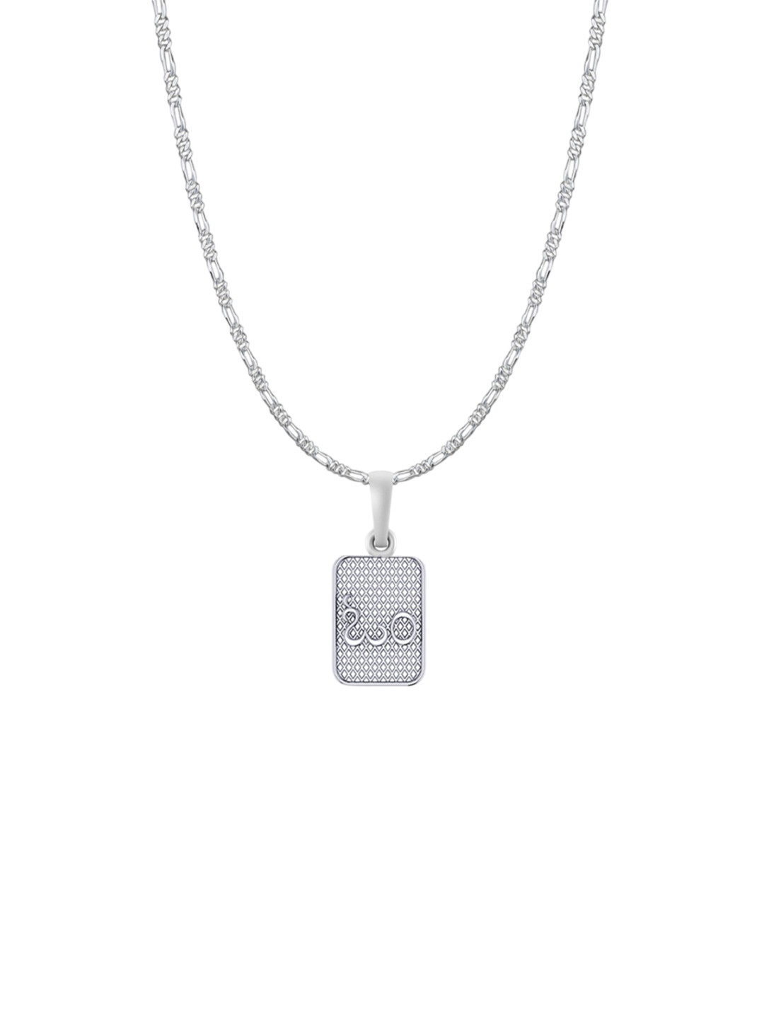Metronaut Men 925 Sterling Silver Om Square Pendant With Chain