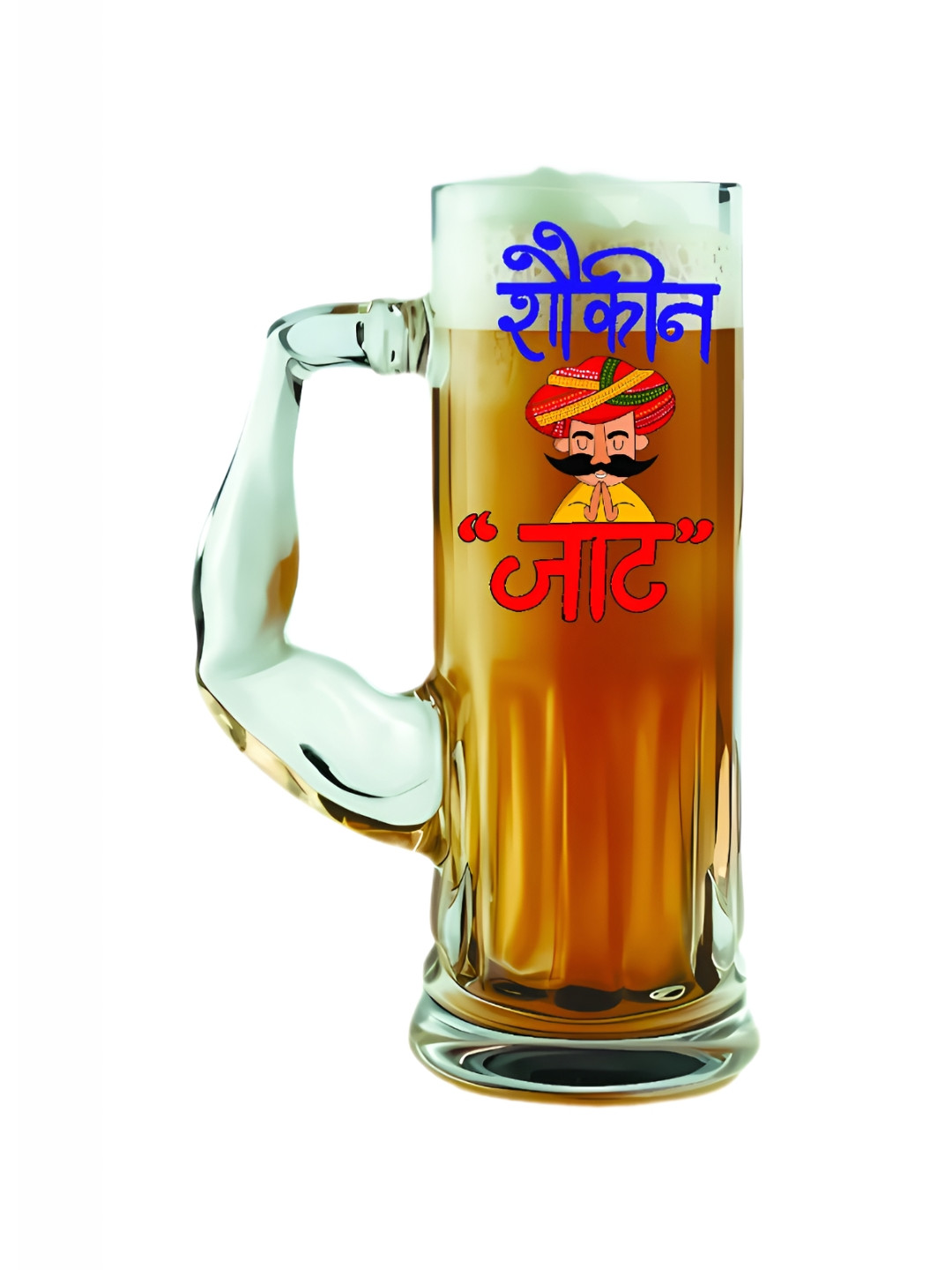 PRINTING DADDY Be Kind Transparent Typography Glass Microwave Safe Mug-650ml