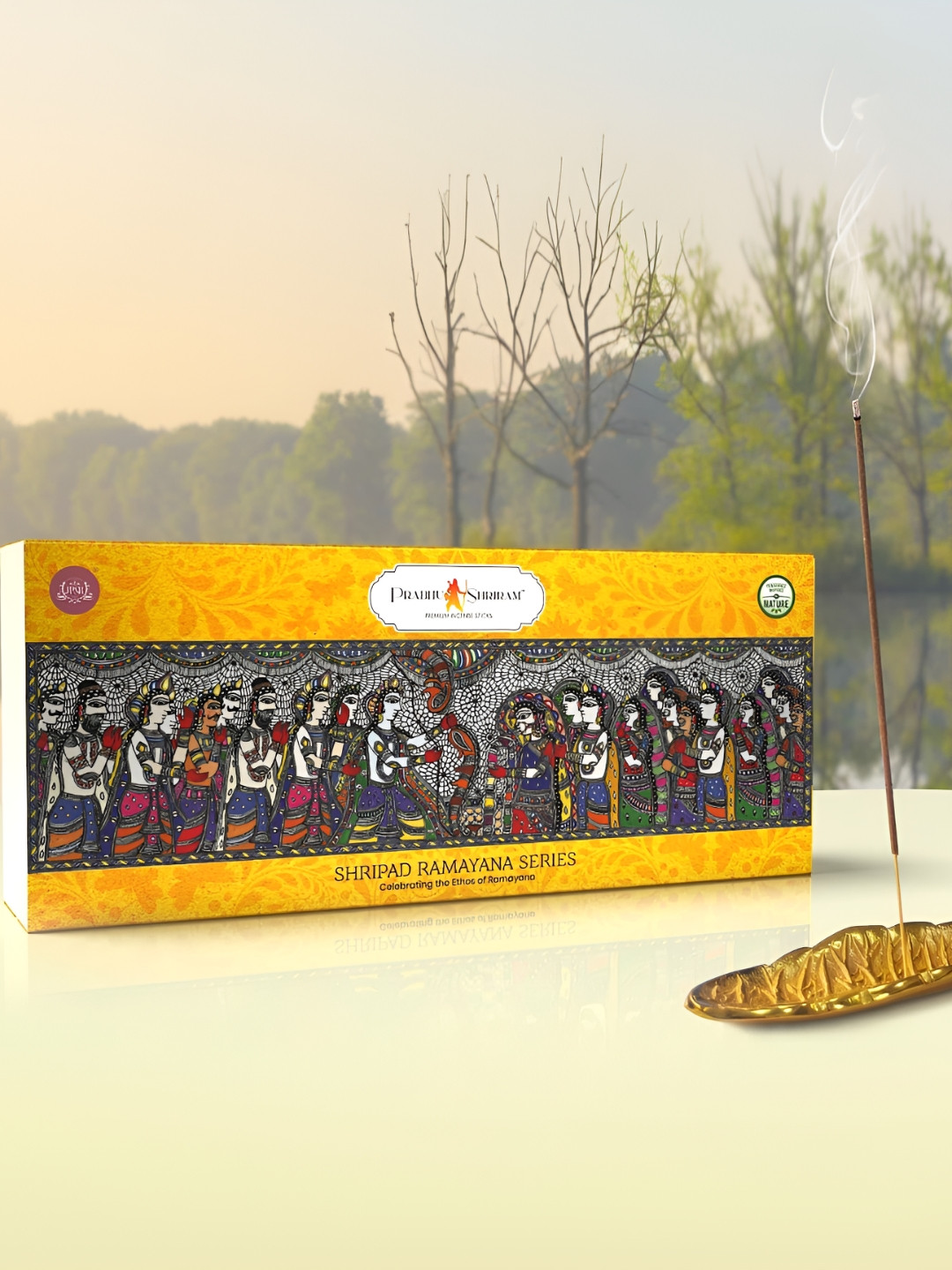 JPSR Prabhu Shriram Brown Incense Sticks