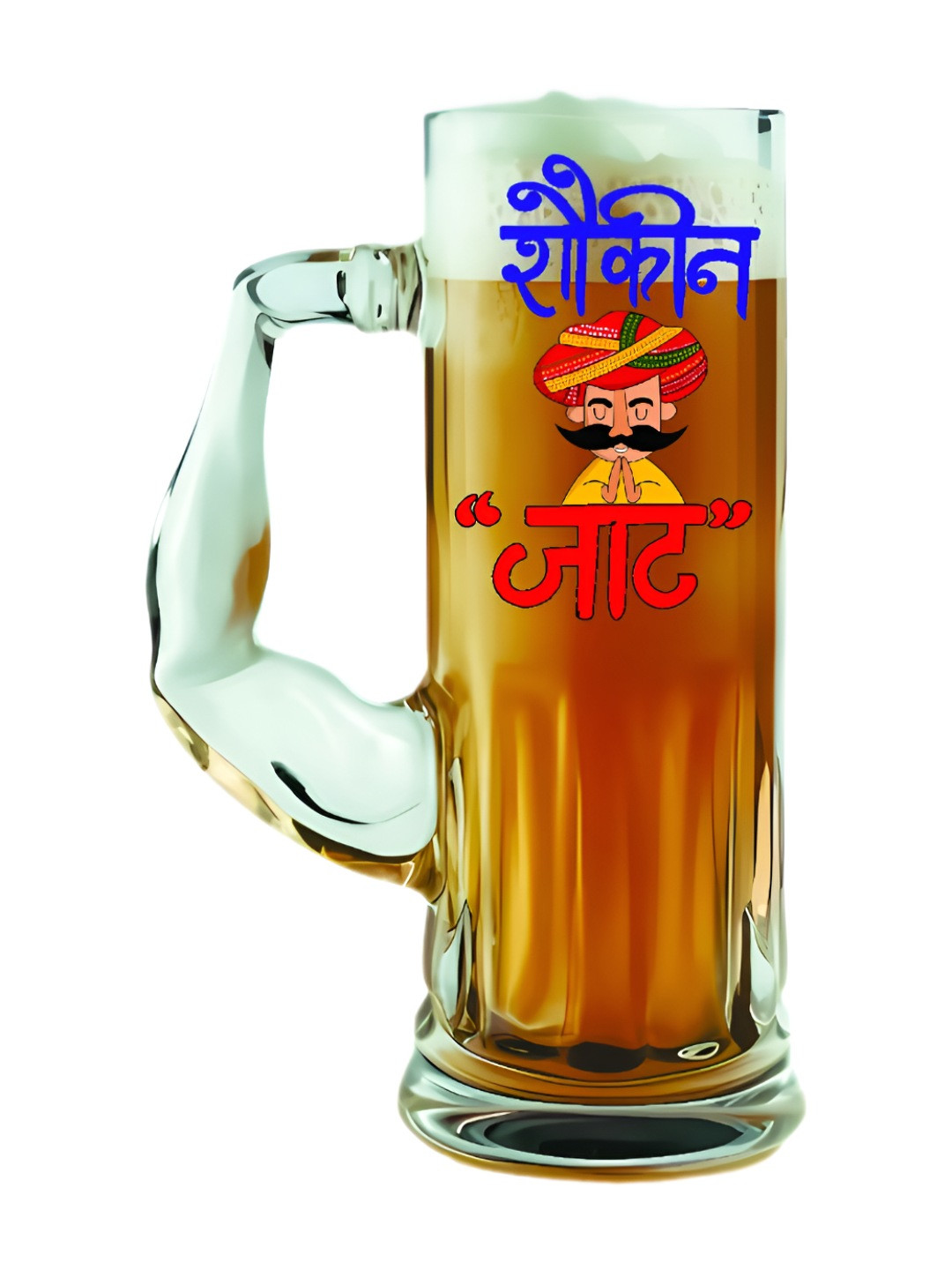 PRINTING DADDY Black Glass Beer Pitcher