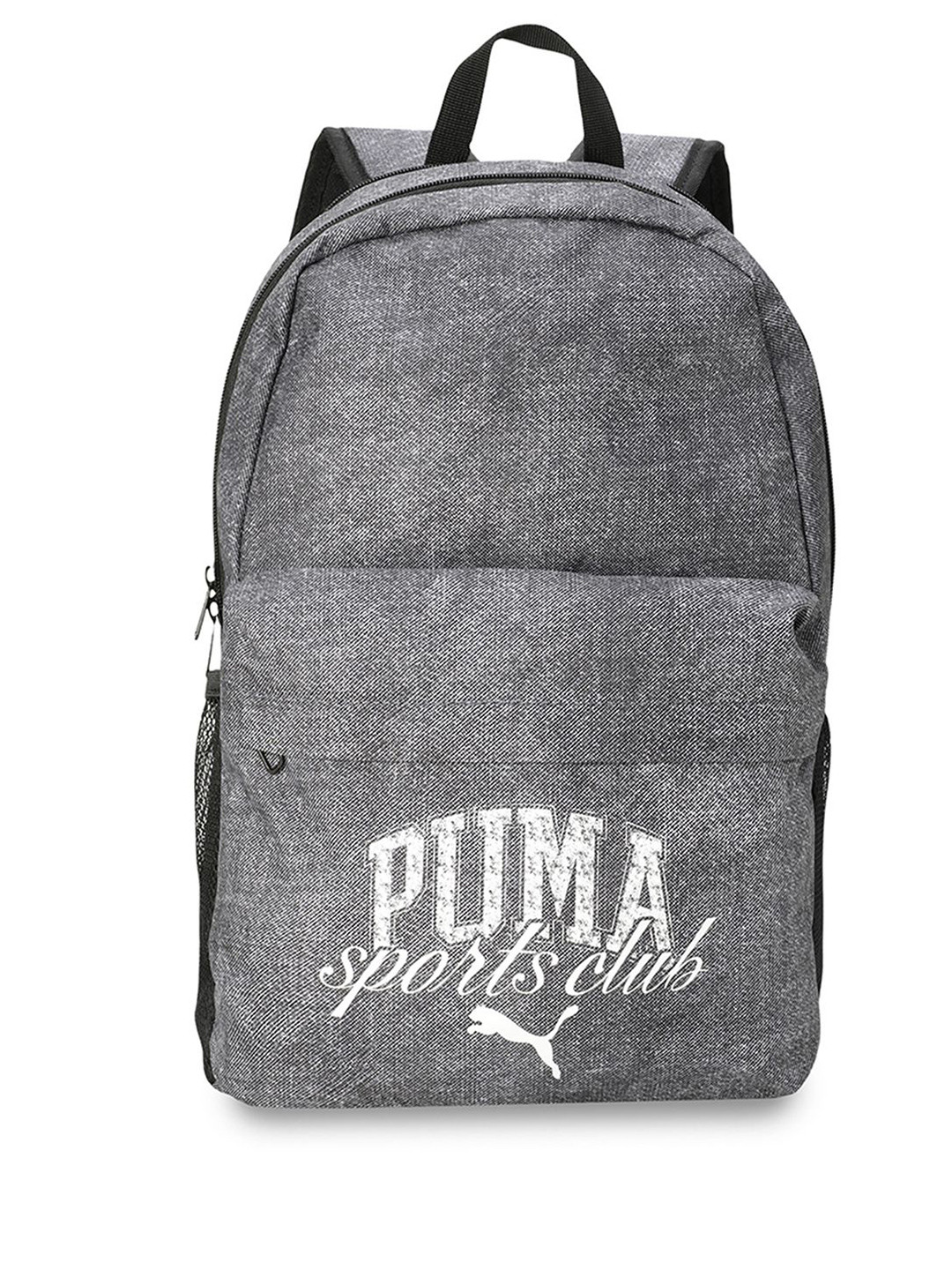 Puma Unisex Phase Class Backpack