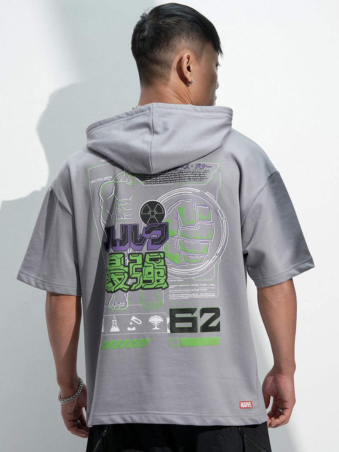 HIGHLANDER Marvel Hulk Men Oversized Drop Shoulder Hood Sweatshirt