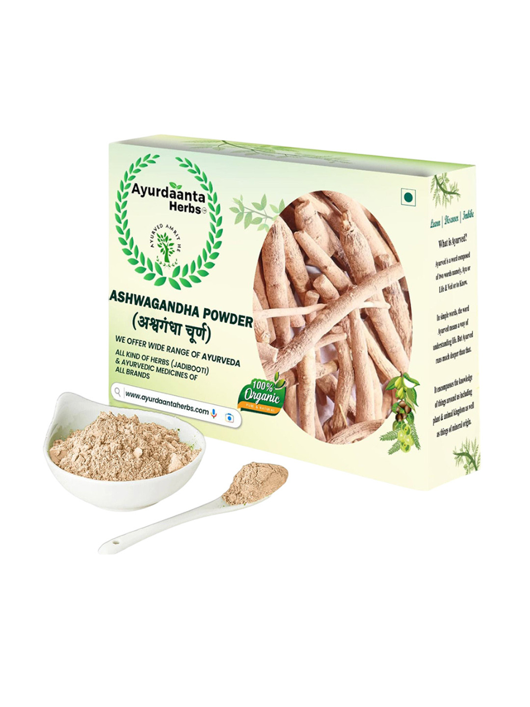 AYURDAANTA HERBS Ashwagandha Powder - 100 g