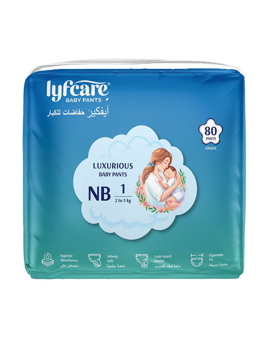 Lyfcare Luxurious Leak Protection Baby Pants - NB - 80 Pcs