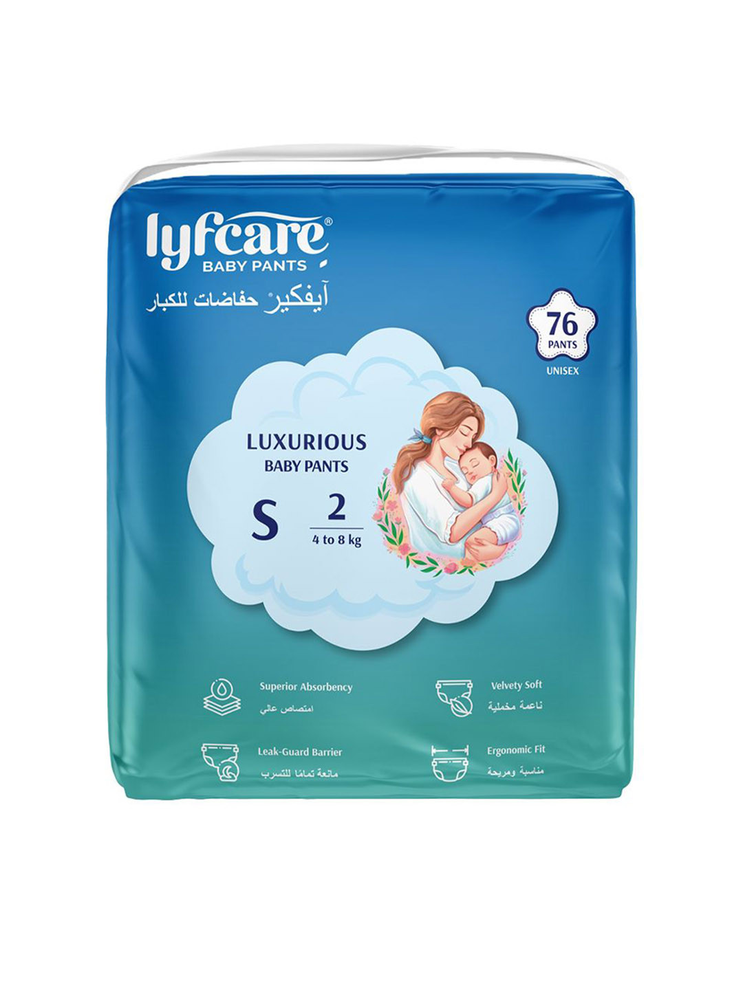 Lyfcare Luxurious Leak Protection Baby Pants - S - 76Pcs