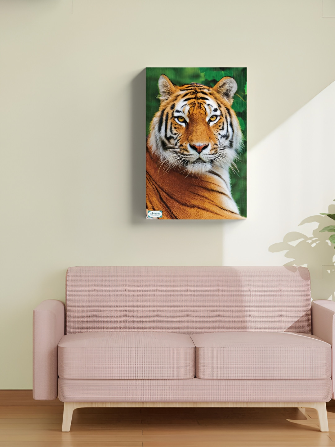 SIVOM Green & Yellow Tiger Printed Canvas Wall Art