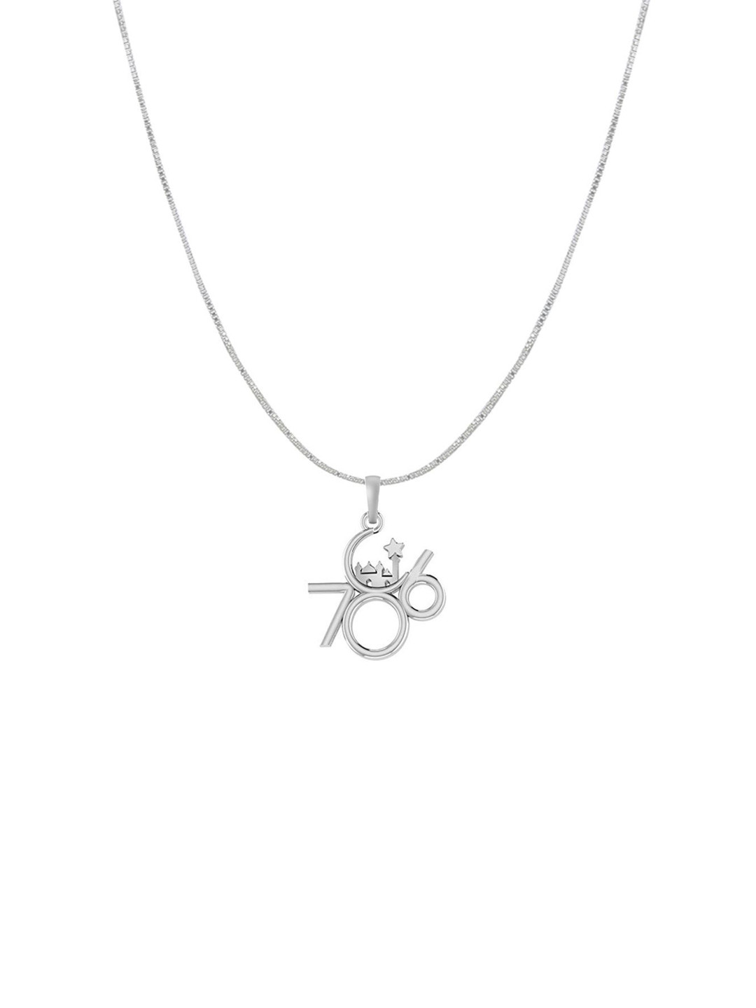 Metronaut 92.5 Sterling Silver 786 Pendant with Box Chain
