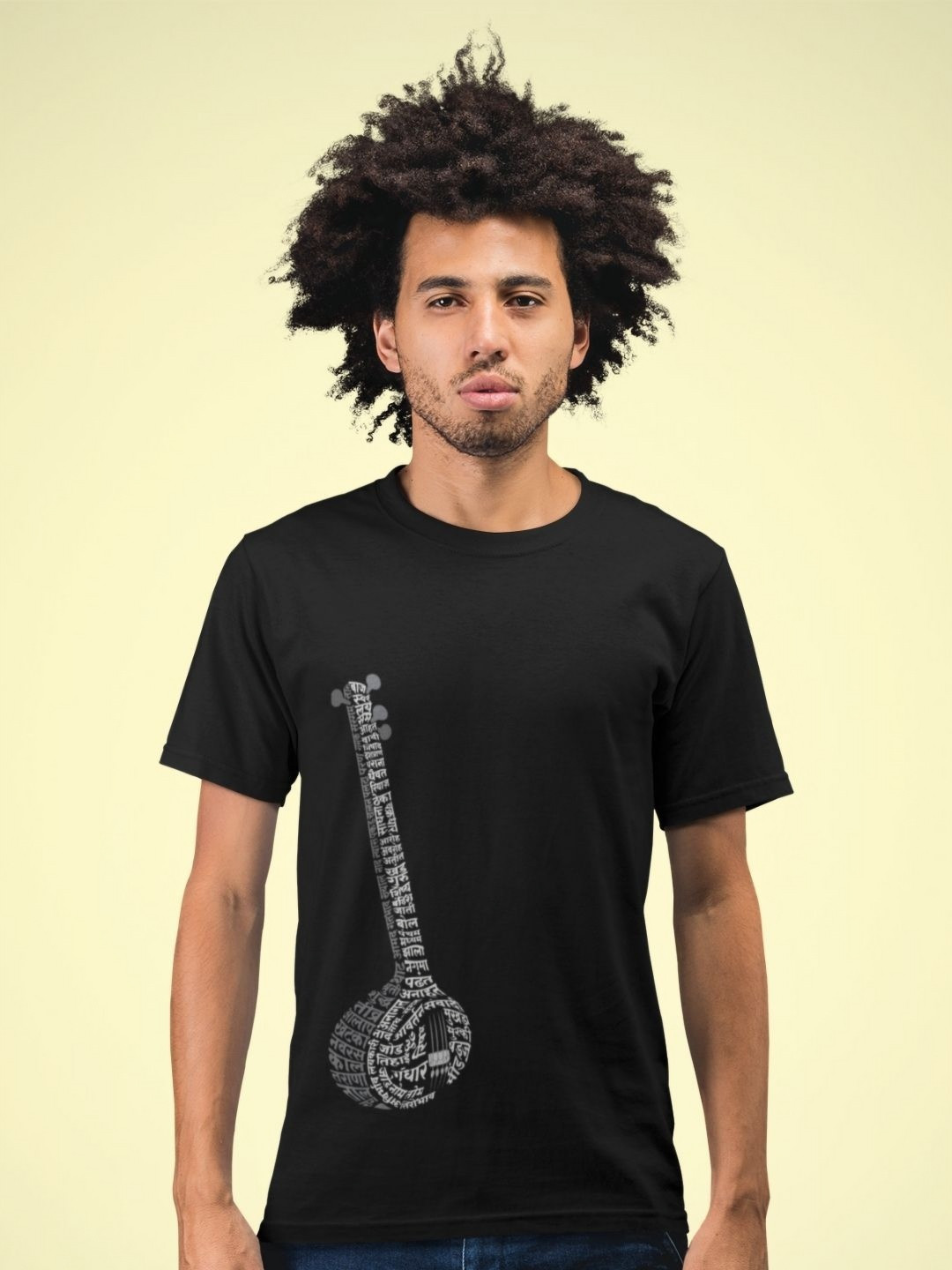 The Mad Riyazi Unisex Soul Of Music Graphic Printed Round Neck Cotton T-shirt