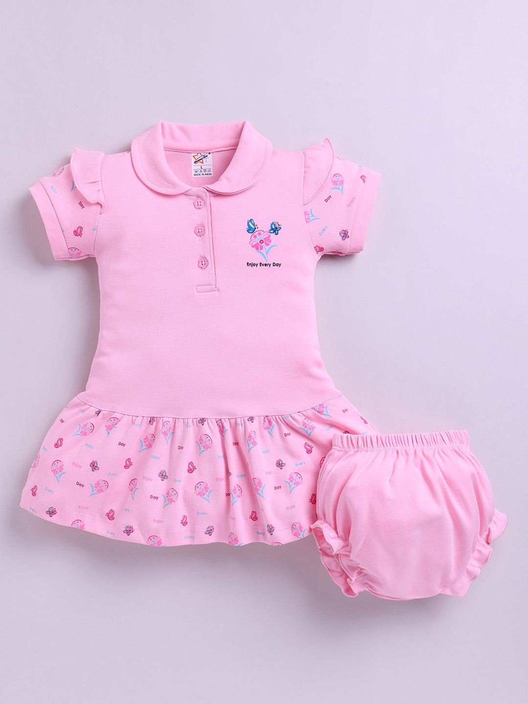 Universal Stars Girls Printed Pure Cotton Top wWith Shorts