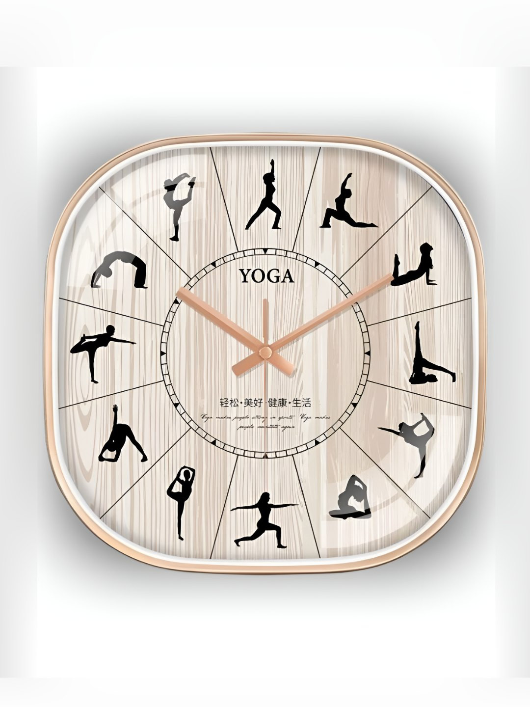 Star work yoga Cream Plastic Large Display Square Battery Analogue Wall Clock-30cm
