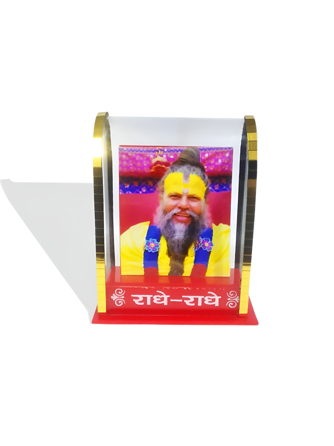 Adhvik Premanand Maharaj Ji Photo Yellow Glass Matte Study Room Tiny Showpiece - 2.8 Inches