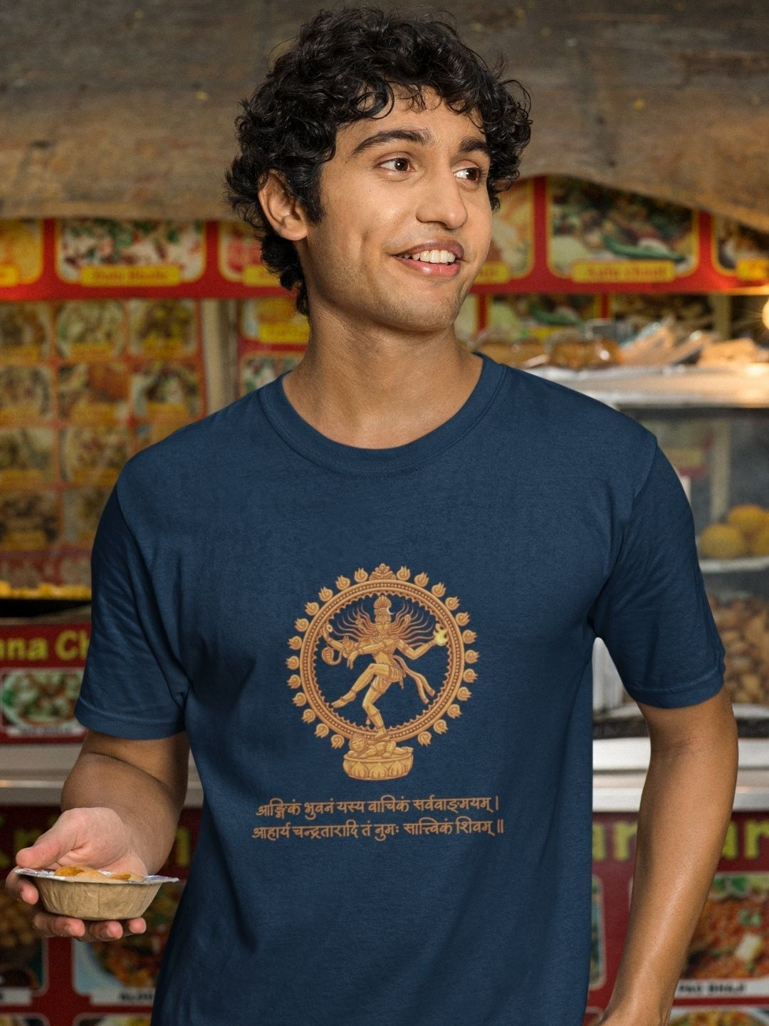 The Mad Riyazi Unisex Sports Printed Raw Edge T-shirt