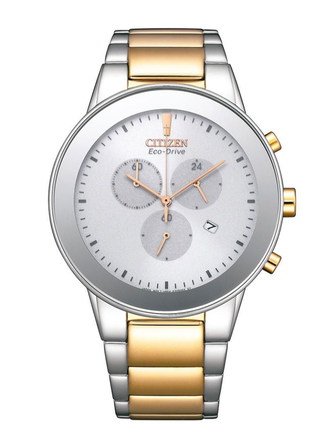 Citizen Men Brass Dial & Stainless Steel Bracelet Style Straps Analogue Watch AT2244-84A