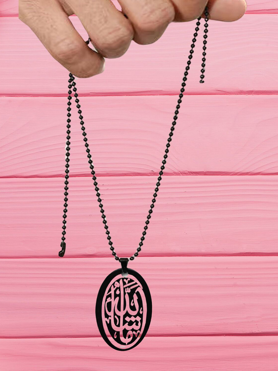 M Men Style Men Oval Shaped Allah Pendant With Chain