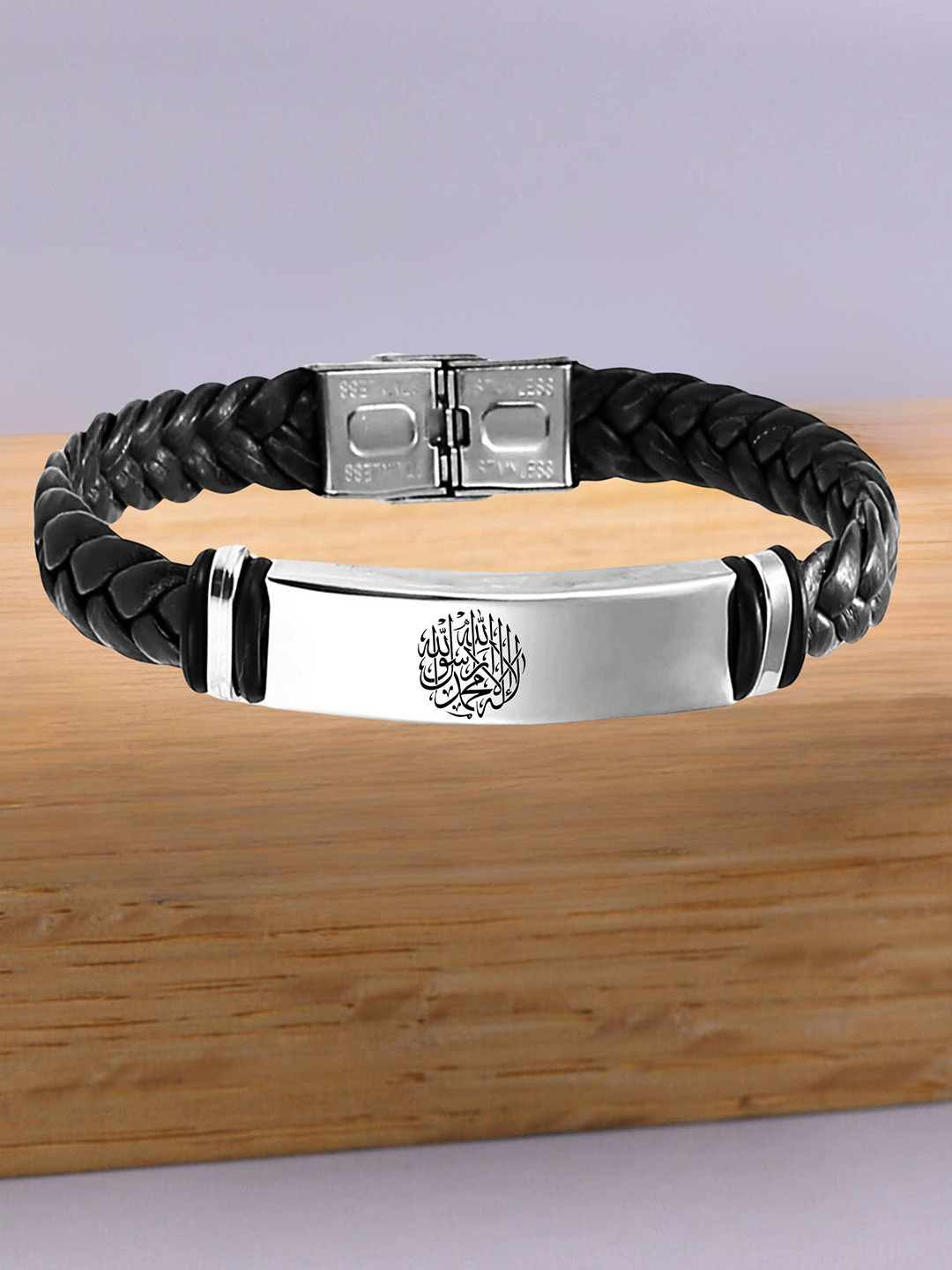 M Men Style Men Silver-Plated Allah Braided Leather Weave Cuff Bracelet