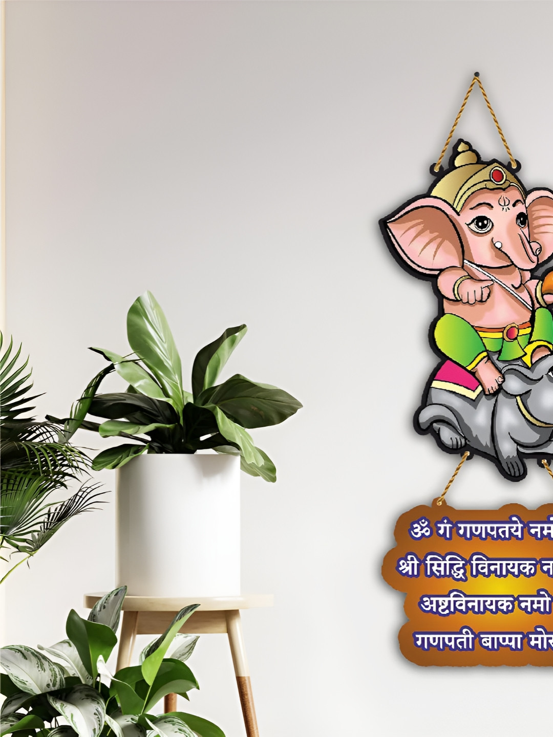 Shivmaan Art Wood Matte Hanging Hall Spiritual Wall Decor-8In