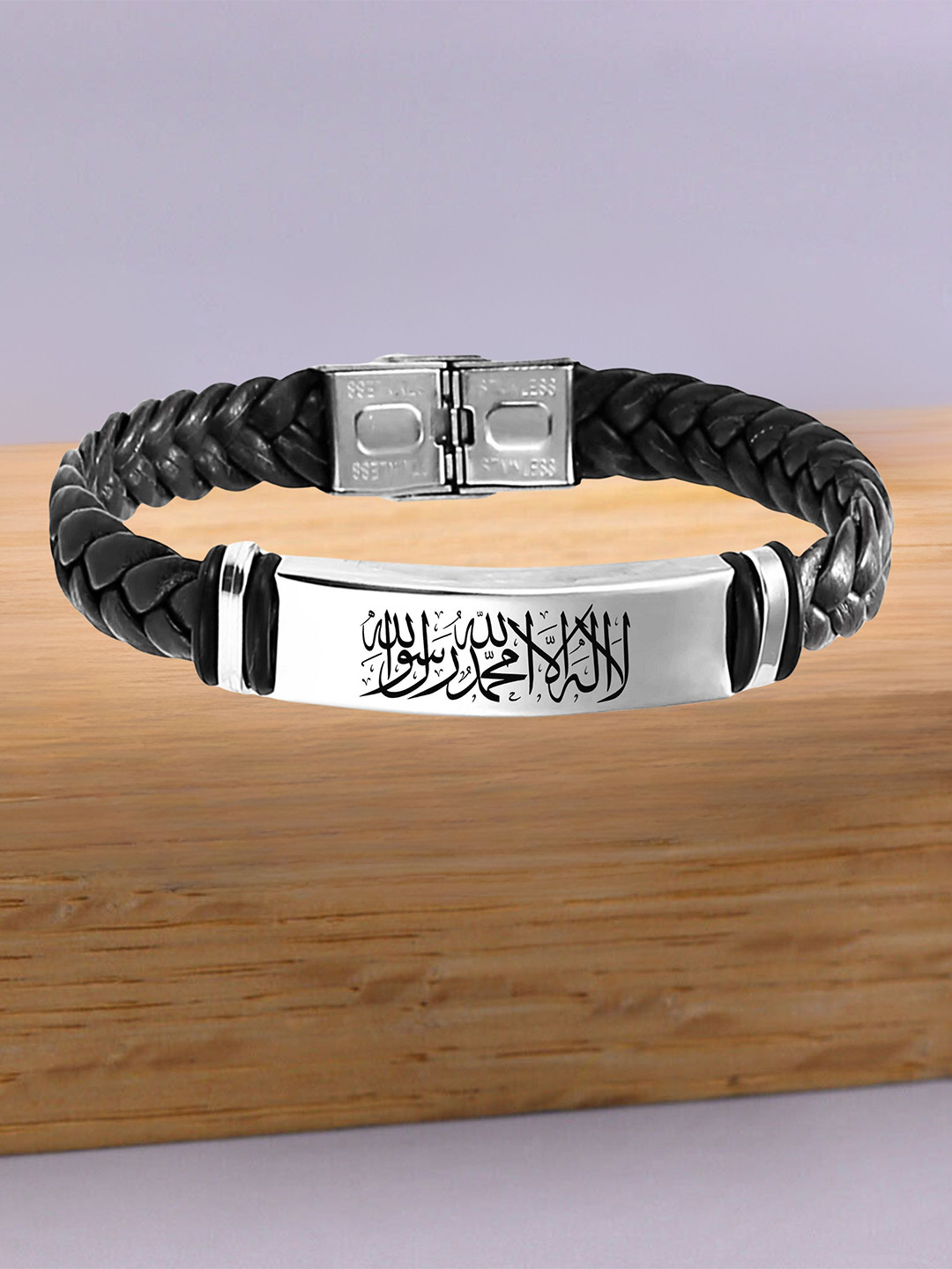 M Men Style Men Silver-Plated Allah Braided Leather Weave Cuff Bracelet