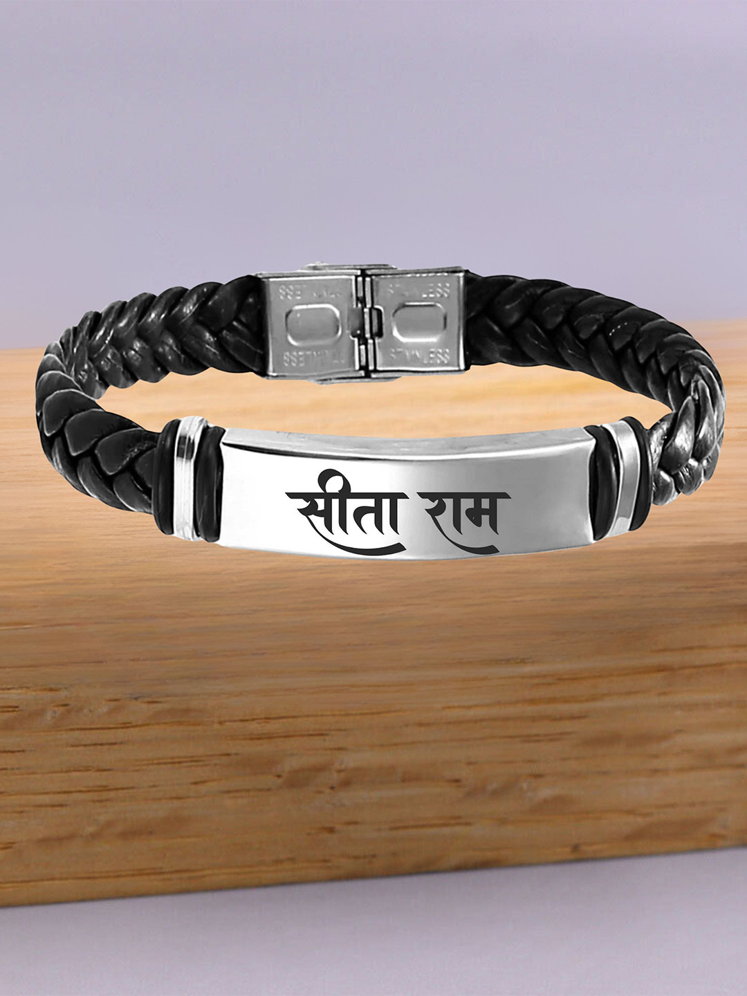 M Men Style Men Silver-Plated Seeta Ram Braided Leather Weave Cuff Bracelet