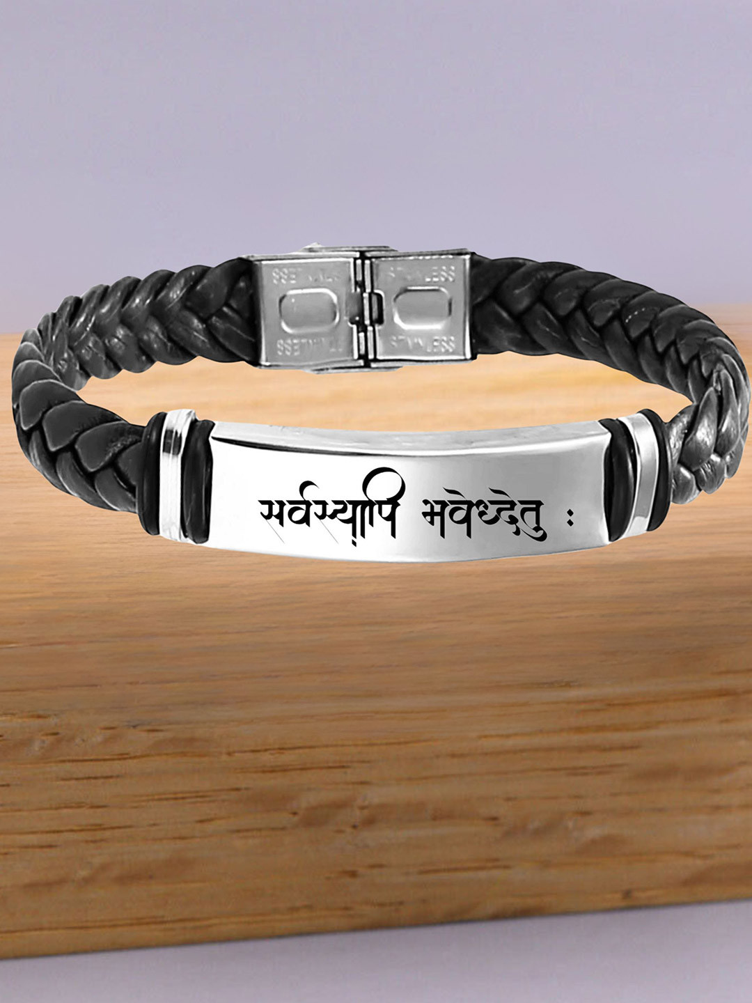 M Men Style Men Silver-Plated Srvasyapi bhavedhetu Leather Cuff Bracelet