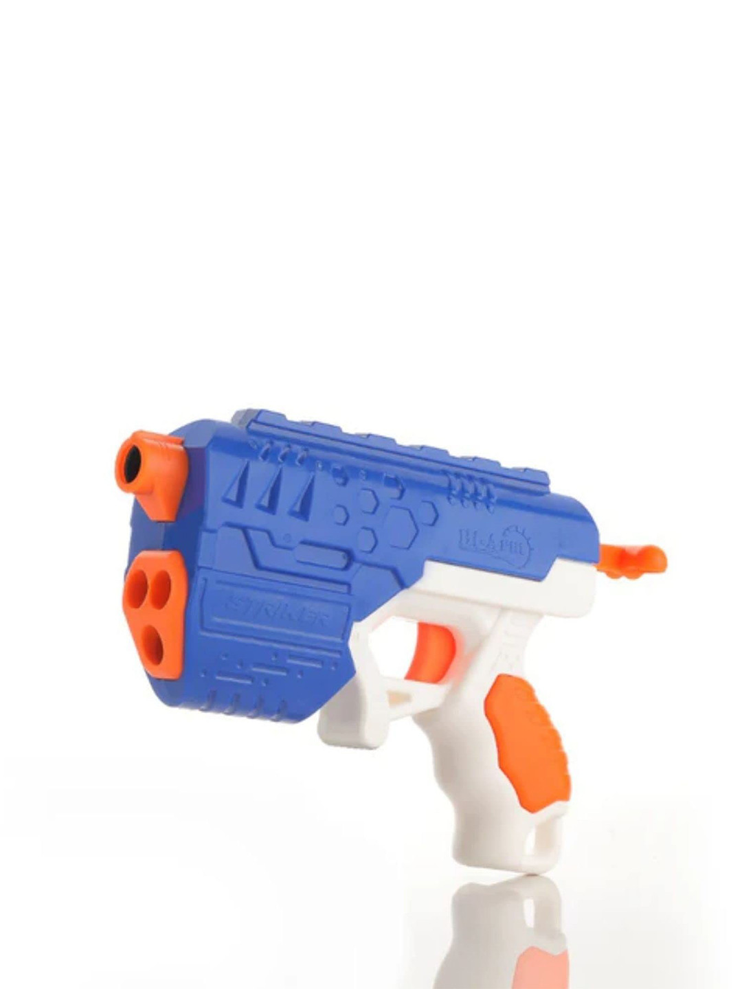 YK X Kids Mandi BPA Free Gun Activity Toys and Games