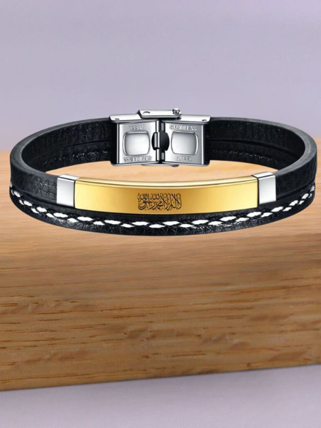 M Men Style Men Gold-Plated Islamic Allah Arabic Leather Wraparound Bracelet