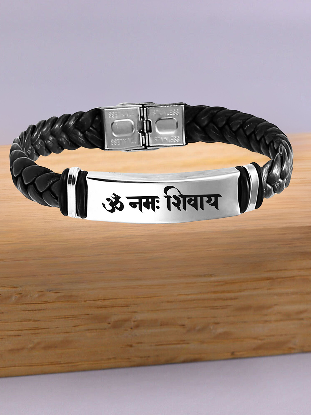 M Men Style Men Silver-Plated Mahadev Braided Leather Cuff Bracelet