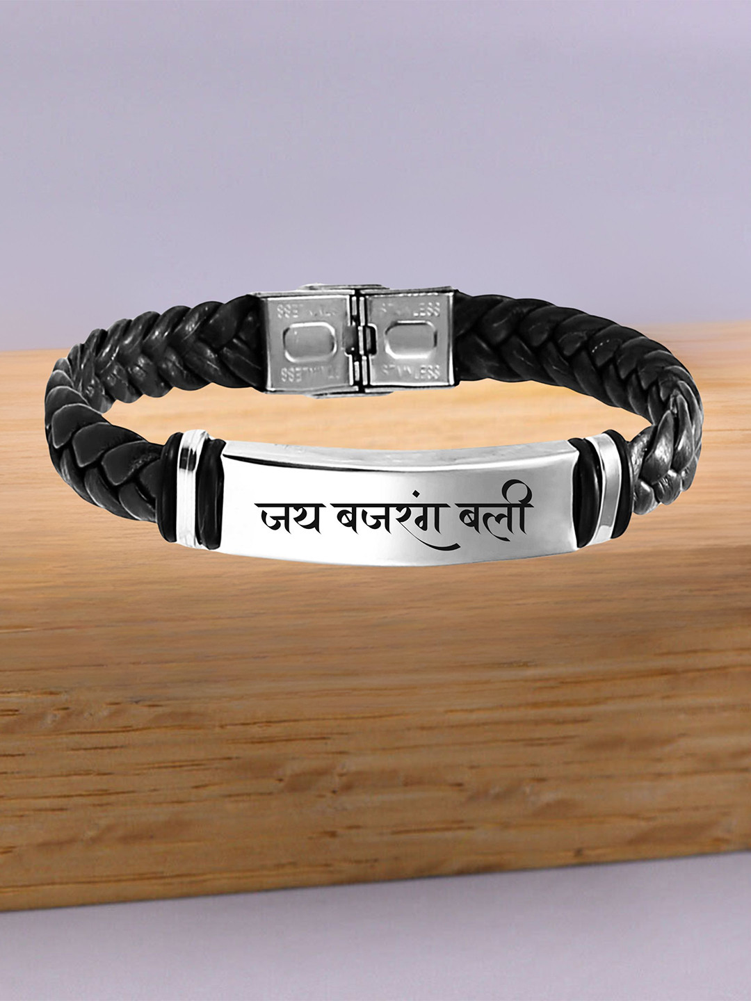 M Men Style Men Silver-Plated Hanuman Braided Leather Cuff Bracelet