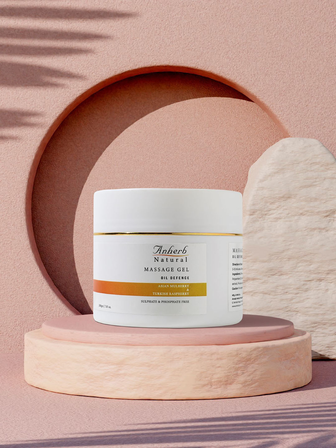 Anherb Natural Oil Defence Massage Gel With Asian Mulberry & Turkish Raspberry - 200 g