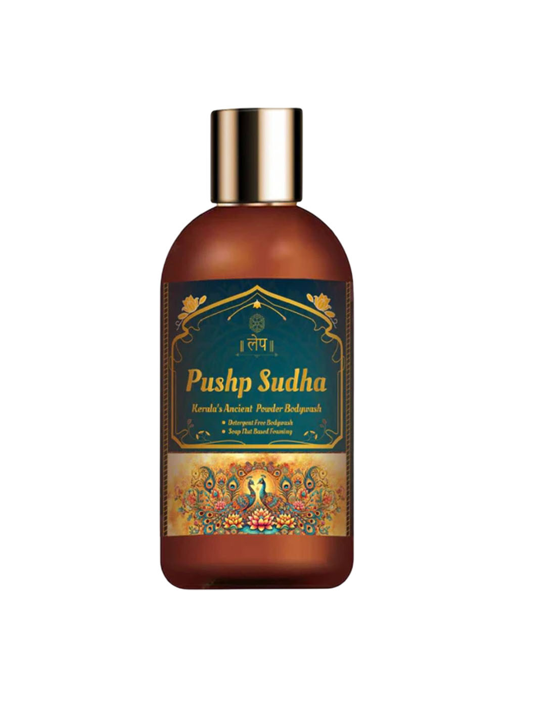 LEP Pushp Sudha Kerala's Ancient Powder Body Wash For Deep Cleansing - 200 ml