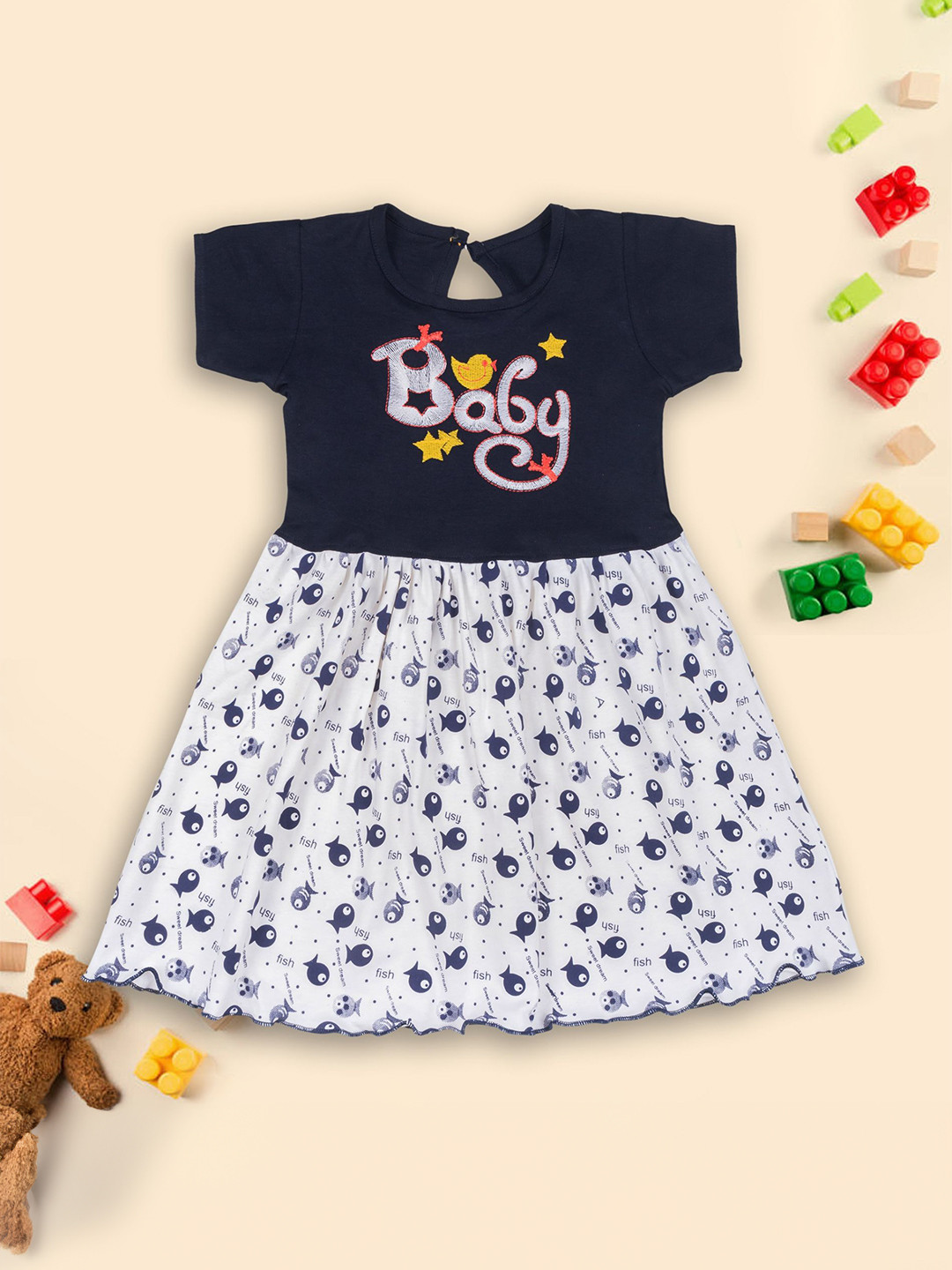 Sevgi Girls Embroidered A-Line Dress