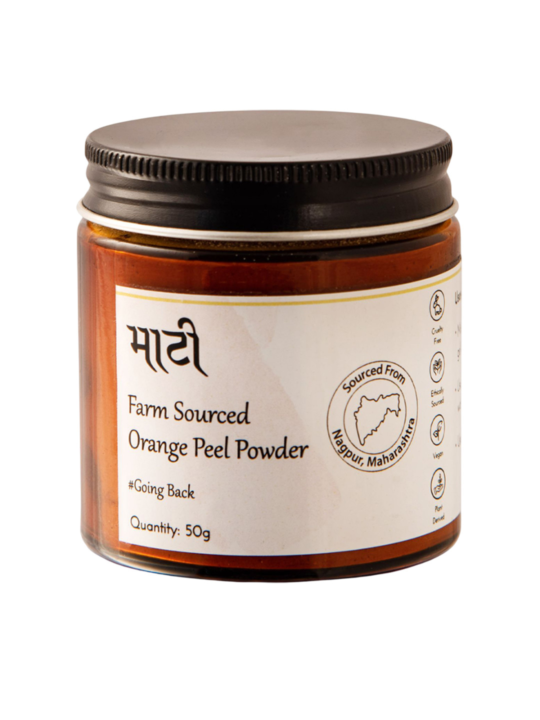 MAATI CARE Orange Peel Powder - 50 g