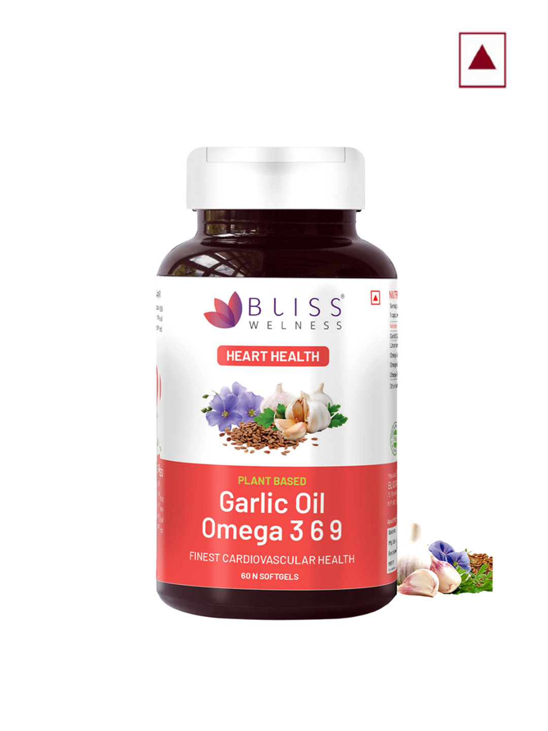 Bliss Welness Organic Garlic Oil With Omega 369 For Heart & Immunity Support- 60 Soft Gels