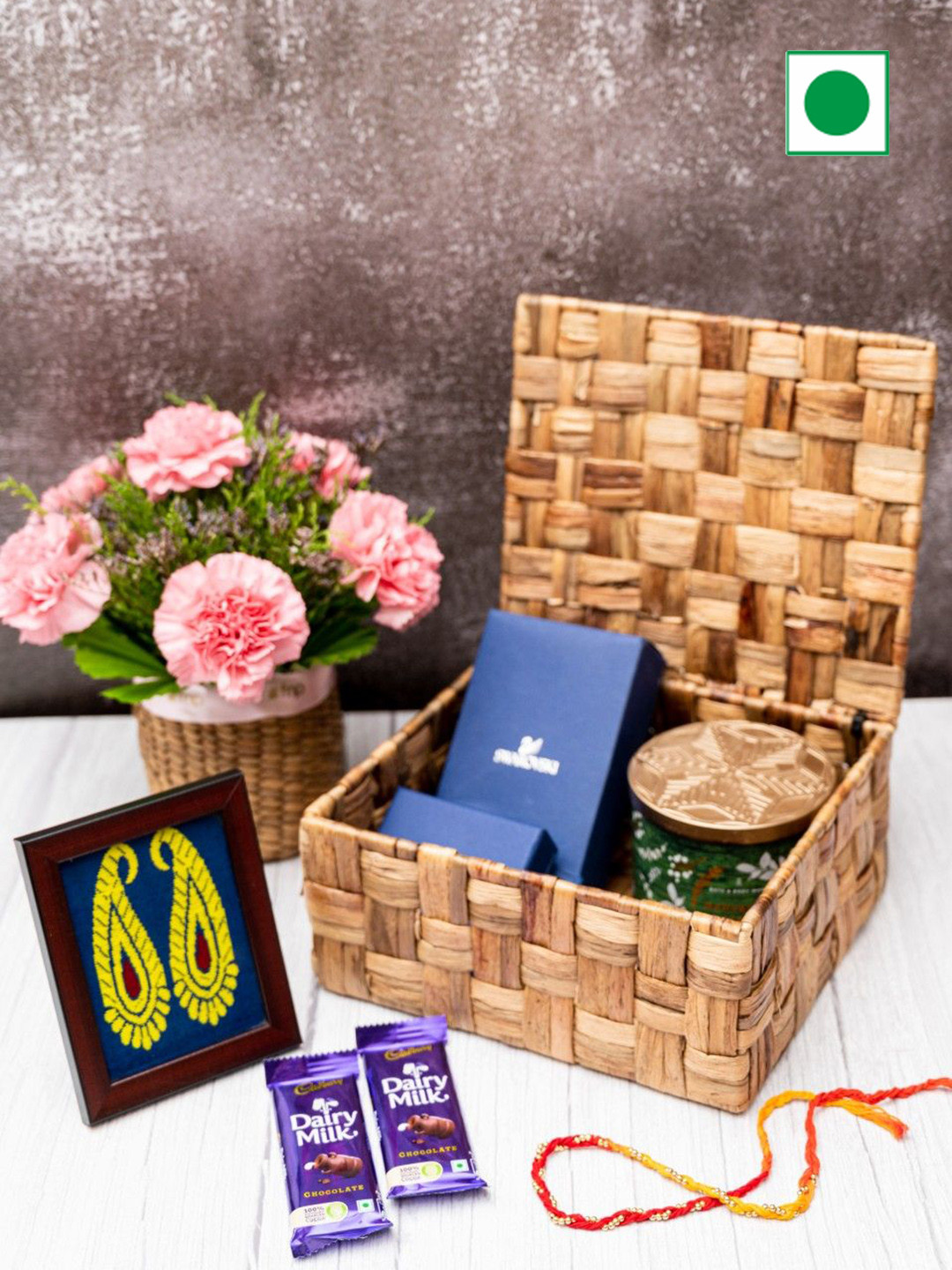 ASAMA Brown Self Design Box