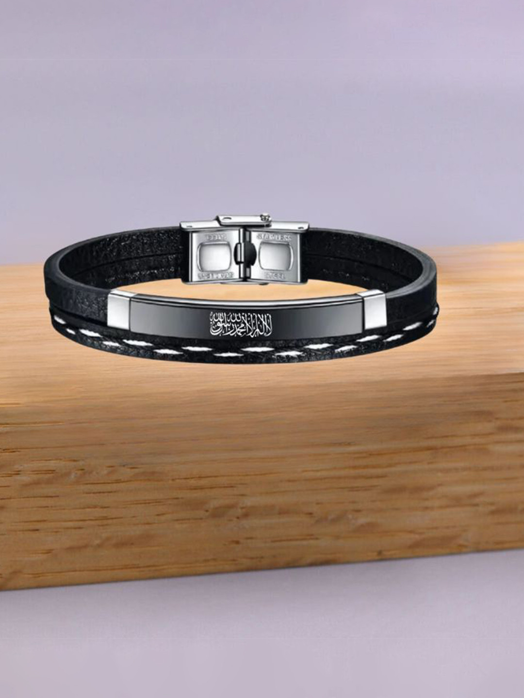 M Men Style Men Silver-Plated Stainless Steel Islamic Allah Wraparound Bracelet