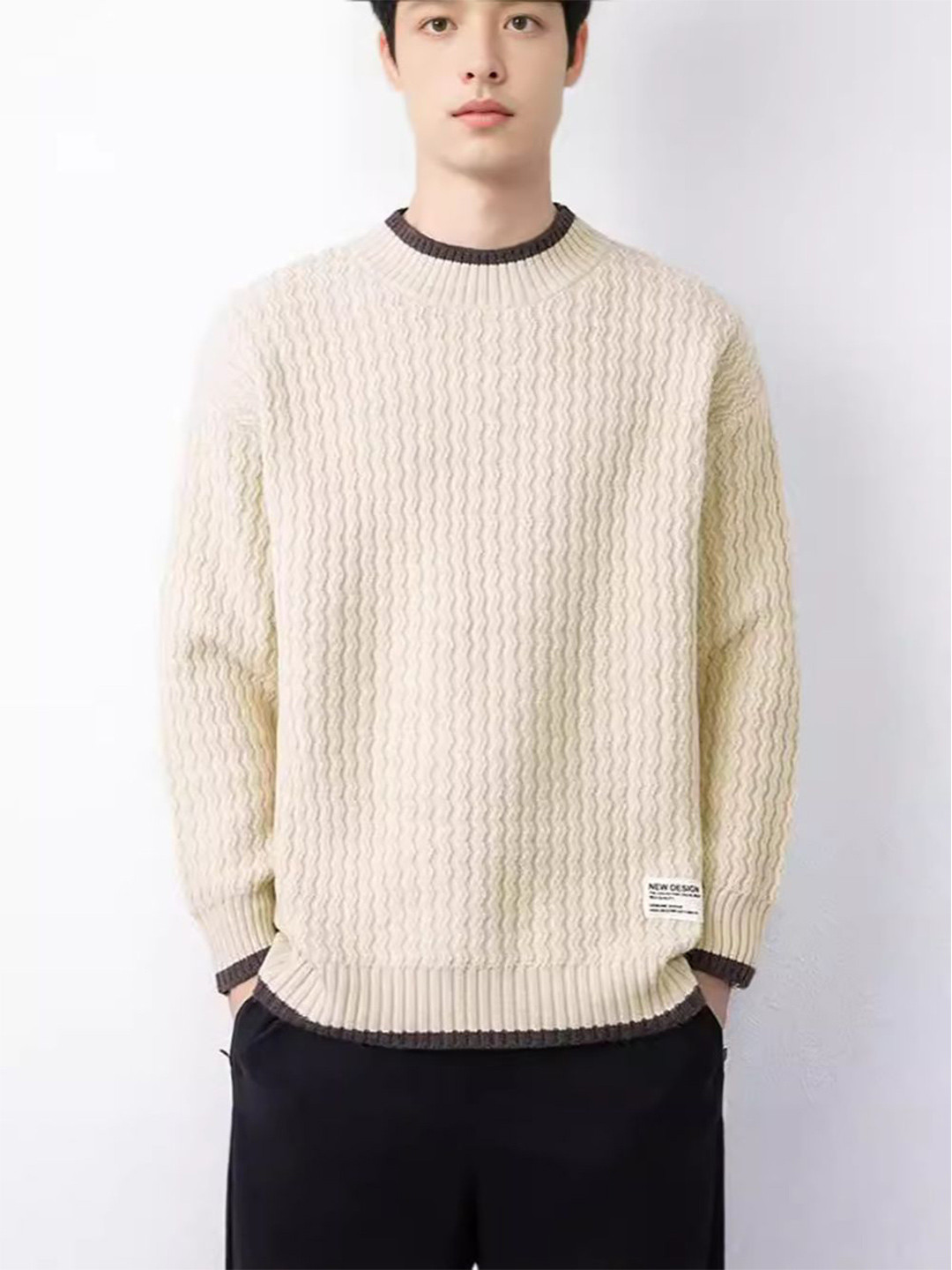 Beige Textured Round Neck Pullover Sweatshirt