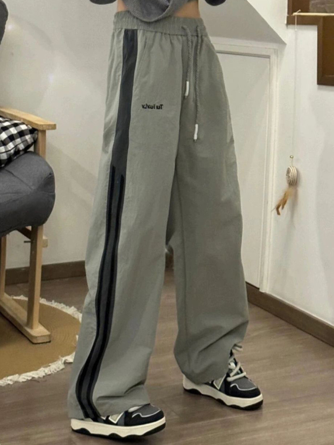 StyleCast Men Colourblocked Wide Leg Trousers with Side Stripes