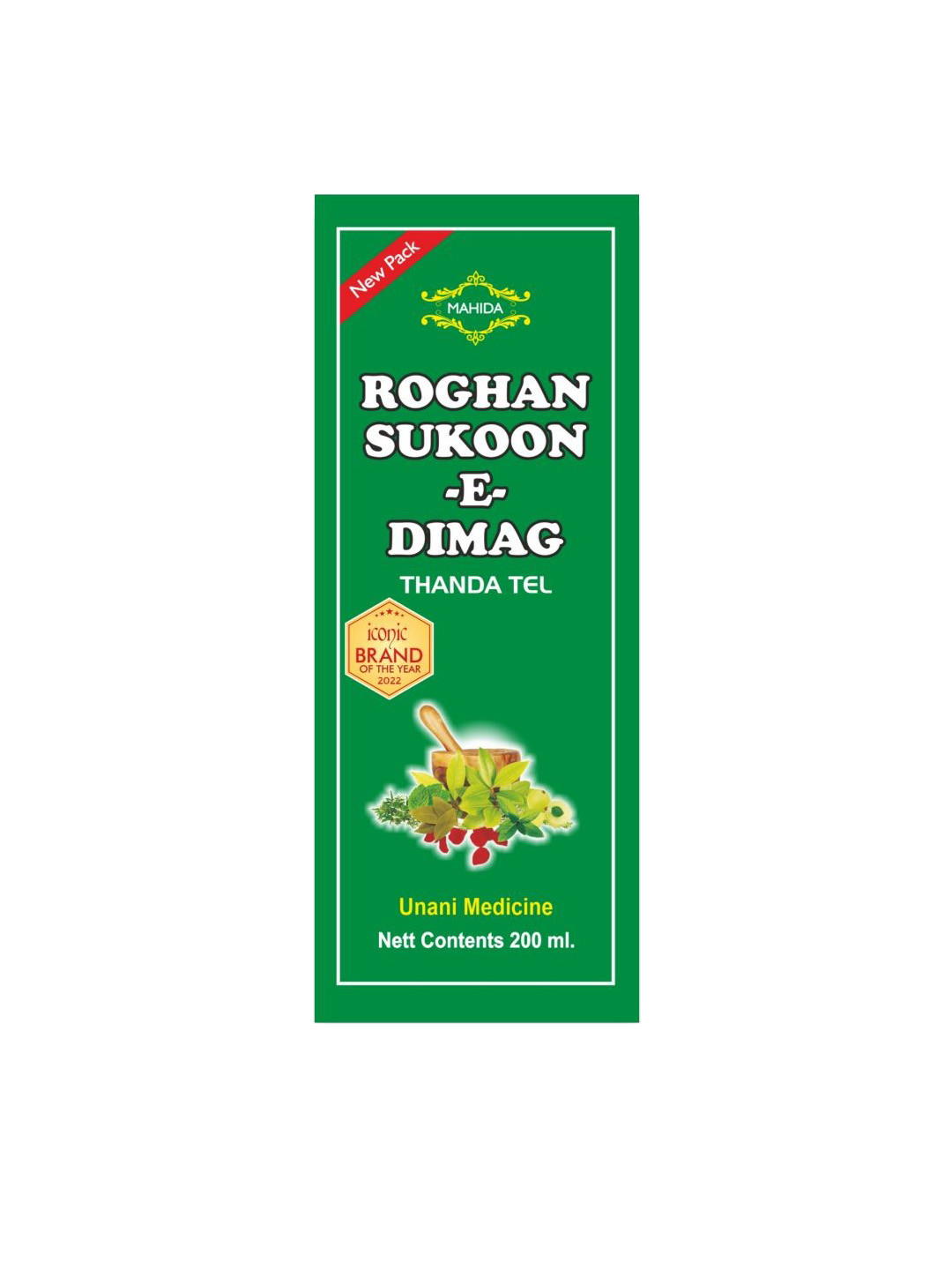 MAHIDA AND SONS Roghan Sukoon-E-Dimaag Thanda Tel - 200 ml