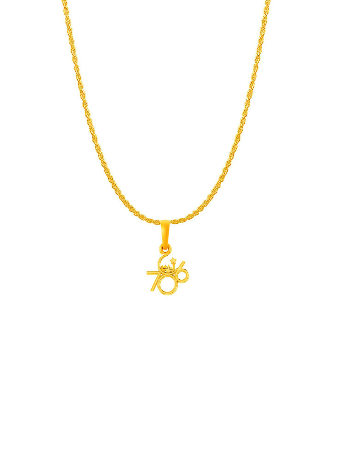 Metronaut Men 92.5 Silver 22K Gold-Plated Contemporary 786 Pendant With Chain