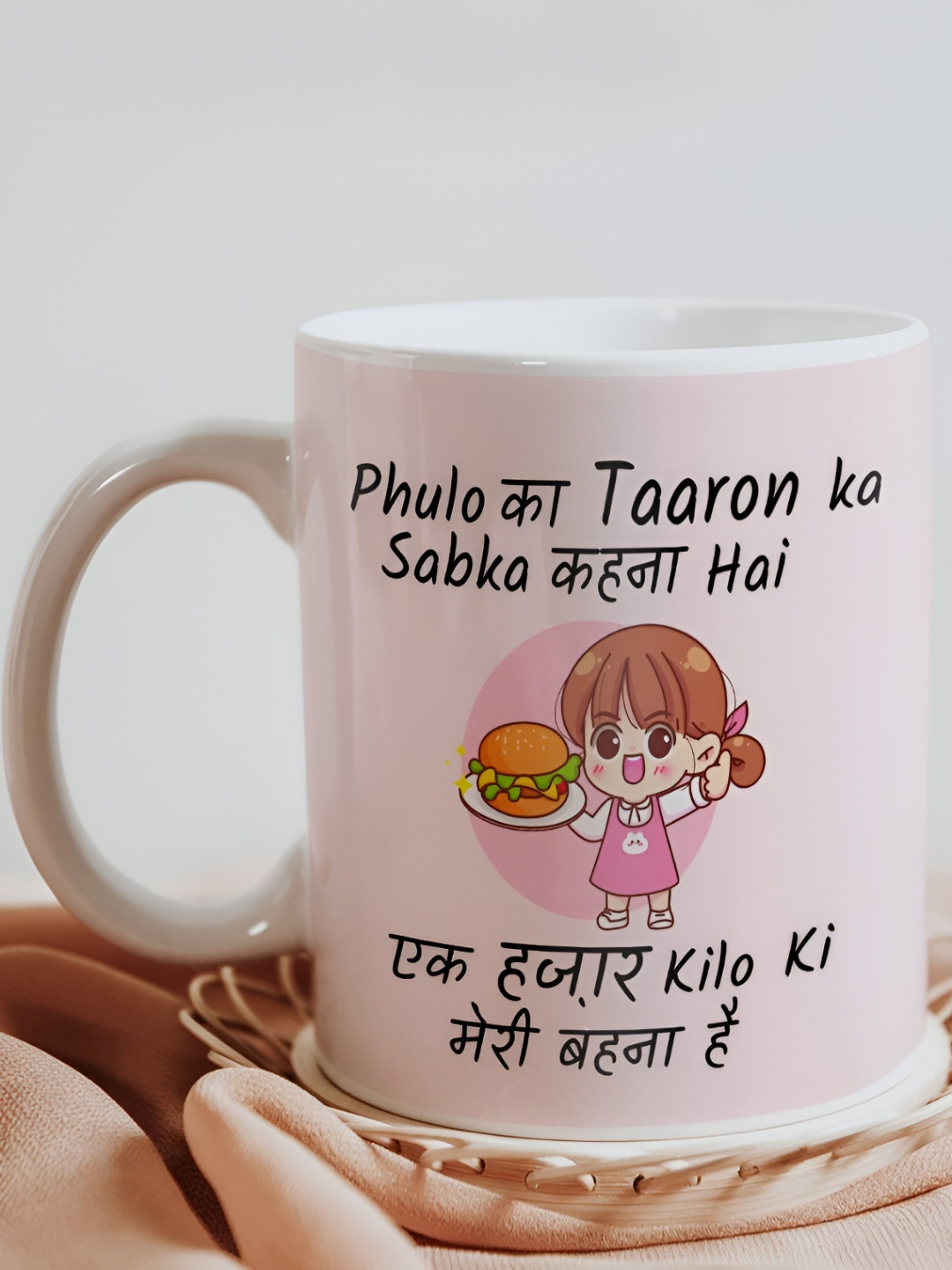 SKYTRENDS Botanica Pink Typography Ceramic Handmade Mug-330ml