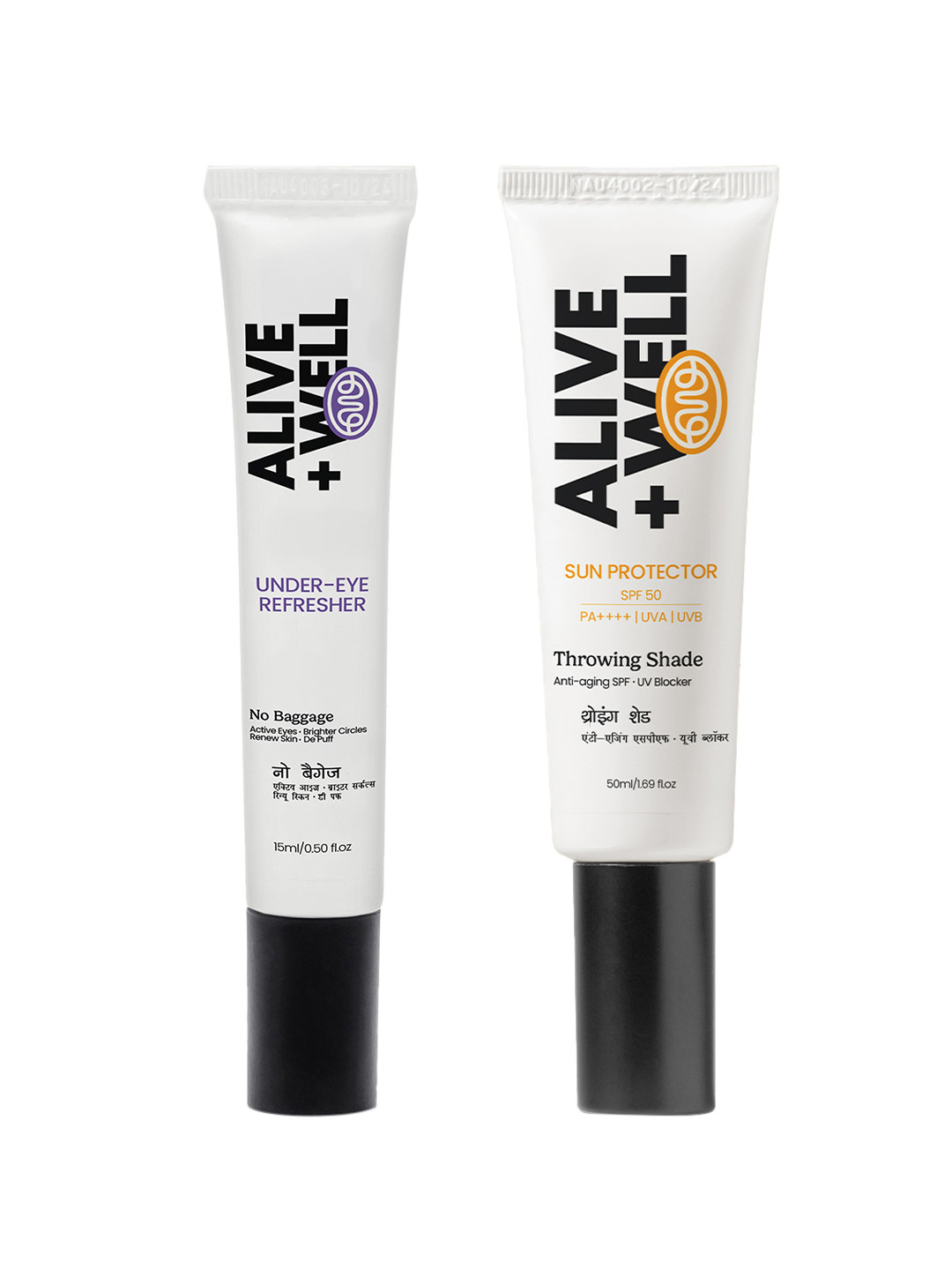 Alive & Well Set Of Under Eye Cream Gel & Lightweight Sun Protector With SPF50