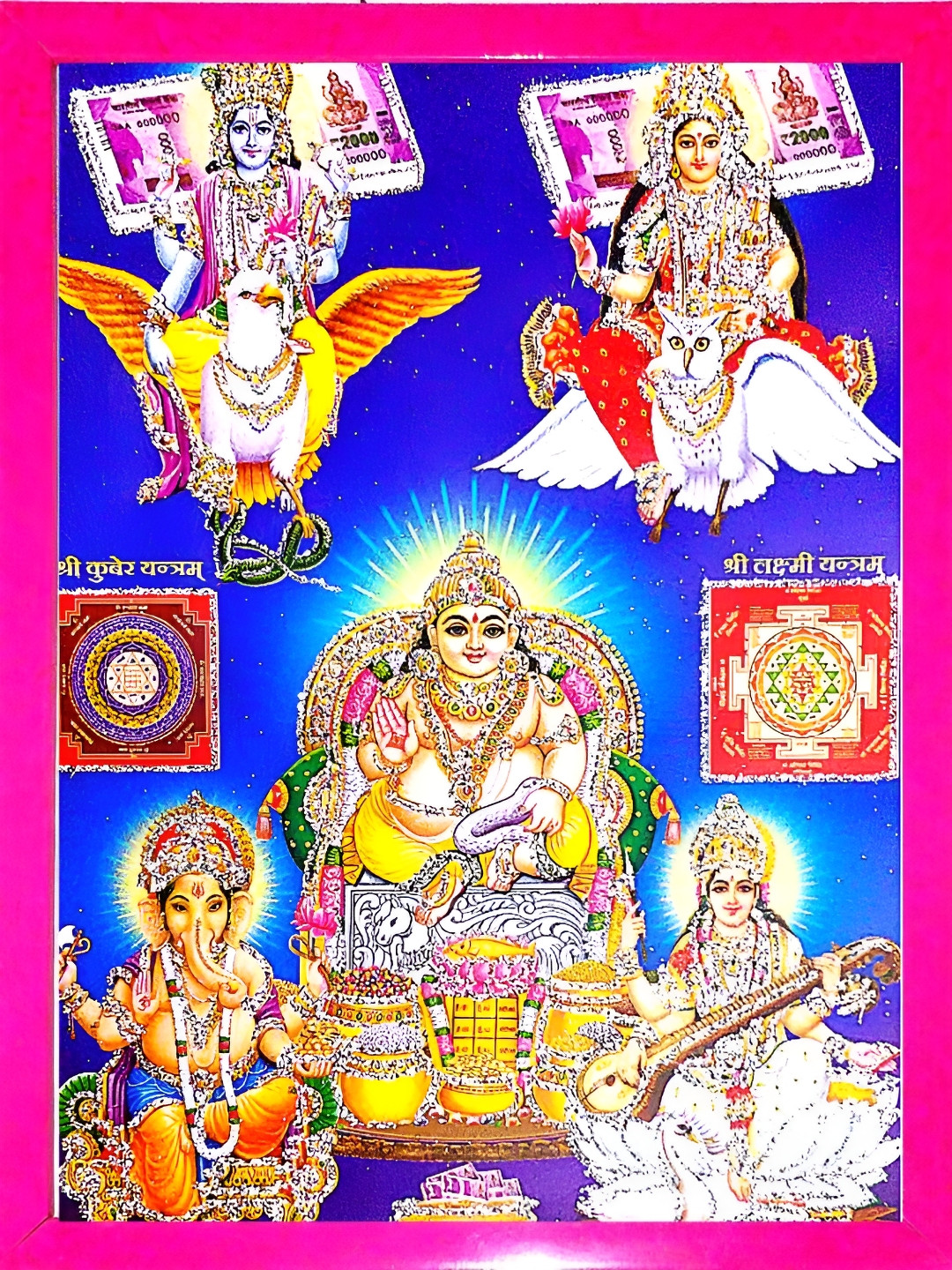 SUNINOW Blue & Pink God Vishnu Laxmi Ganesh Saraswati With Kuber Ji Wooden Photo Frame