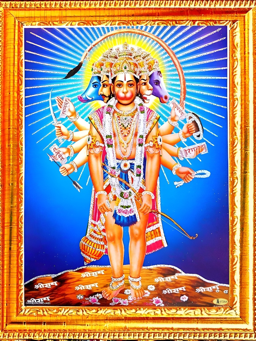 SUNINOW Gold-Toned & Blue Panchmukhi Hanuman Ji Wooden Religious Photo Frame